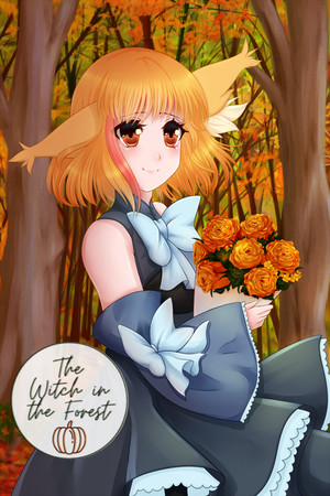 The Witch in the Forest cover art