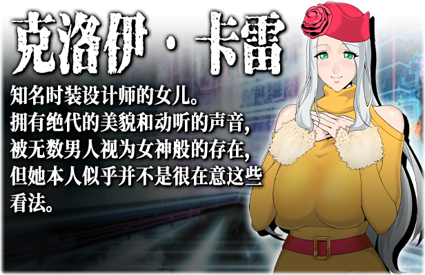 反叛的使徒/Apostle Rebellion（V1.0.1+集成DLCs+支持手柄）