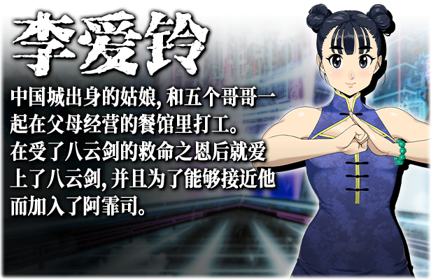 反叛的使徒/Apostle Rebellion（V1.0.1+集成DLCs+支持手柄）