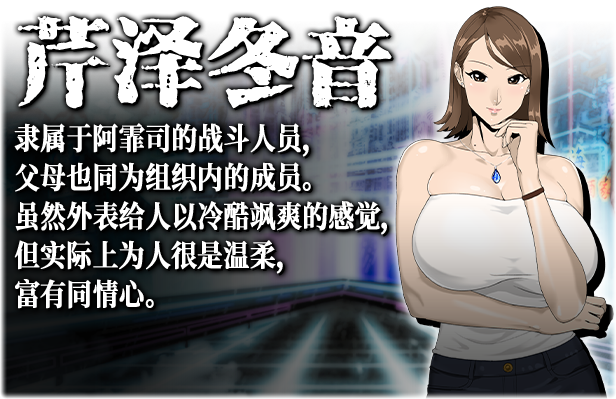 反叛的使徒|官方中文|[更新]V1.0.3+全DLC|Apostle: Rebellion插图8