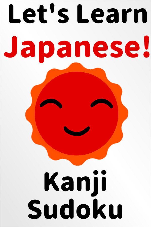 ¡Aprendamos Japonés! Kanji Sudoku