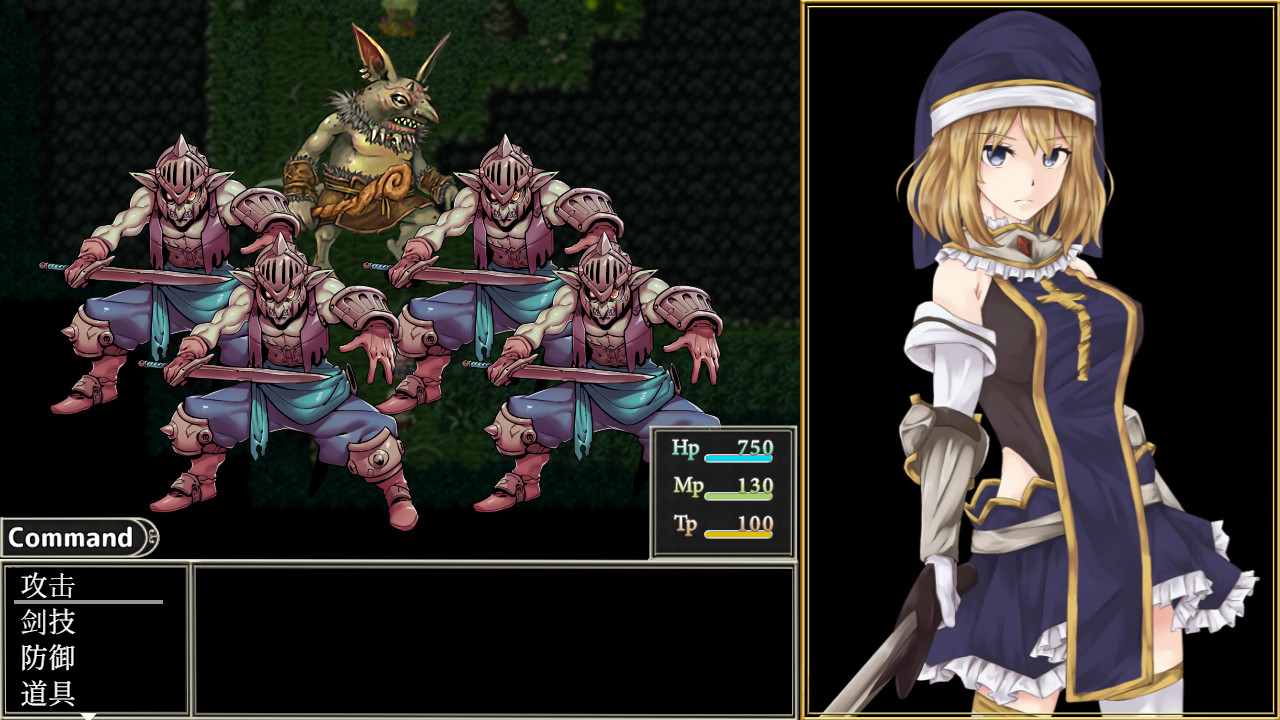 《噬欲之书 ~谎言与复仇的抒情诗~》插图1 《噬欲之书 ~谎言与复仇的抒情诗~》插图1