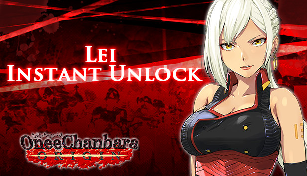 OneeChanbara ORIGIN - Lei Instant Unlock Steam capsule image