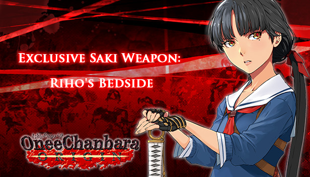 OneeChanbara ORIGIN - Exclusive Saki Weapon: Riho's Bedside Steam capsule image