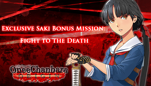 OneeChanbara ORIGIN - Exclusive Saki Bonus Mission: Fight to the Death Steam capsule image