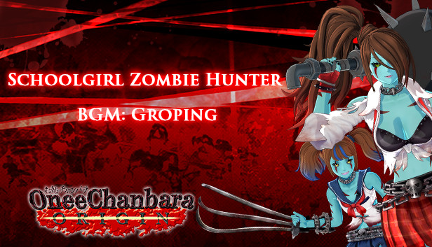 OneeChanbara ORIGIN - Schoolgirl Zombie Hunter BGM: Groping Steam capsule image