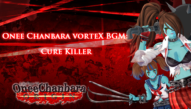 OneeChanbara ORIGIN - Oneechanbara vorteX BGM『Cure Killer』 Steam capsule image