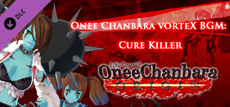 OneeChanbara ORIGIN - Onee Chanbara vorteX BGM: Cure Killer
