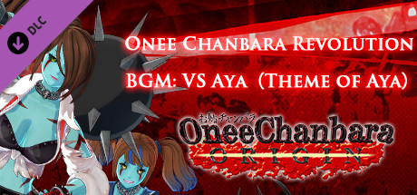 OneeChanbara ORIGIN - Onee Chanbara Revolution BGM: VS Aya (Aya's Theme)