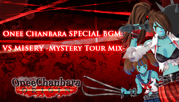 OneeChanbara ORIGIN - OneeChanbara Special BGM『VS MISERY -Mystery Tour Mix-』 Steam capsule image