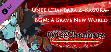 Oneechanbara Origin Oneechanbara Z Kagura Bgm A Brave New World On Steam