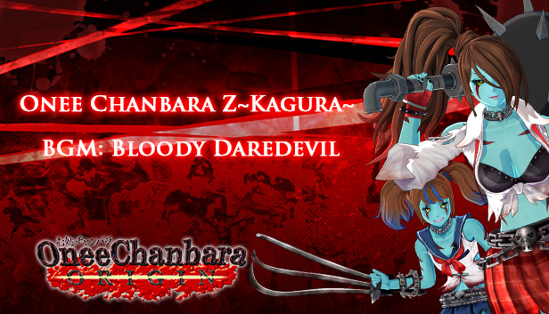 OneeChanbara ORIGIN - OneeChanbara Z ~KAGURA~ BGM『Bloody Daredevil』 Steam capsule image