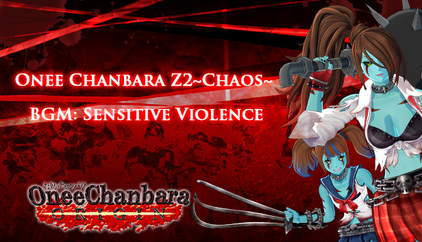 OneeChanbara ORIGIN - Onechanbara Z2 ～Chaos～ BGM『Sensitive Violence』 Steam capsule image