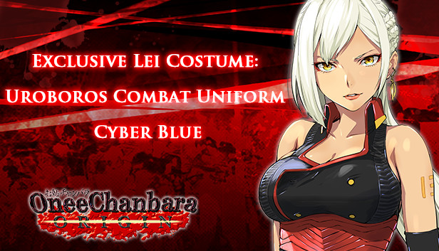OneeChanbara ORIGIN - Exclusive Lei Costume: Uroboros Combat Uniform Cyber Blue Steam capsule image