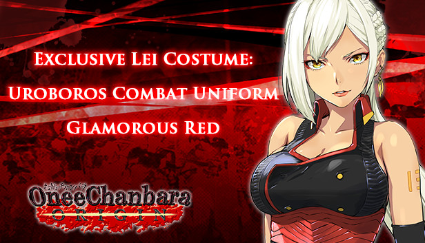 OneeChanbara ORIGIN - Exclusive Lei Costume: Uroboros Combat Uniform Glamorous Red Steam capsule image