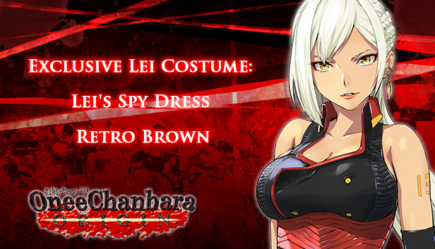 OneeChanbara ORIGIN - Exclusive Lei Costume: Lei's Spy Dress Retro Brown Steam capsule image