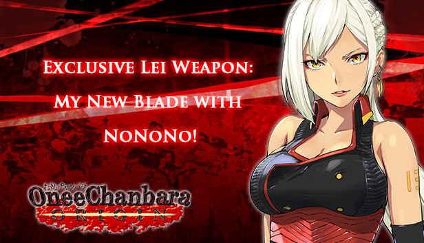 OneeChanbara ORIGIN - Exclusive Lei Weapon: My New Blade with NoNoNo! Steam capsule image