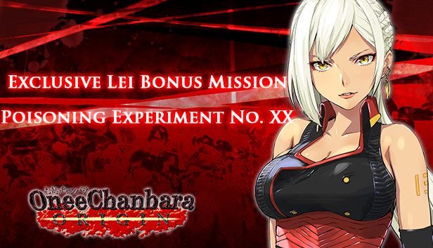 OneeChanbara ORIGIN - Exclusive Lei Bonus Mission: Poisoning Experiment No. XX Steam capsule image