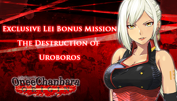 OneeChanbara ORIGIN - Exclusive Lei Bonus Mission: The Destruction of Uroboros Steam capsule image