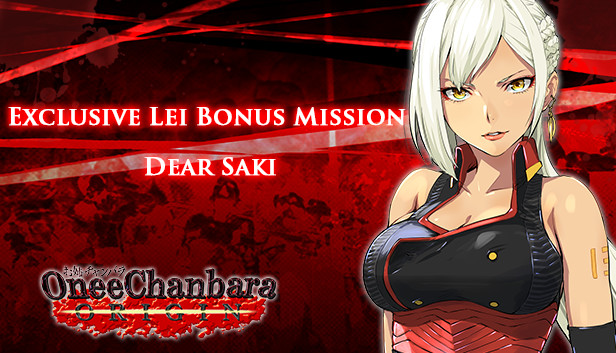 OneeChanbara ORIGIN - Exclusive Lei Bonus Mission: Dear Saki Steam capsule image