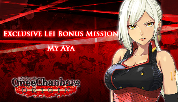 OneeChanbara ORIGIN - Exclusive Lei Bonus Mission: My Aya Steam capsule image