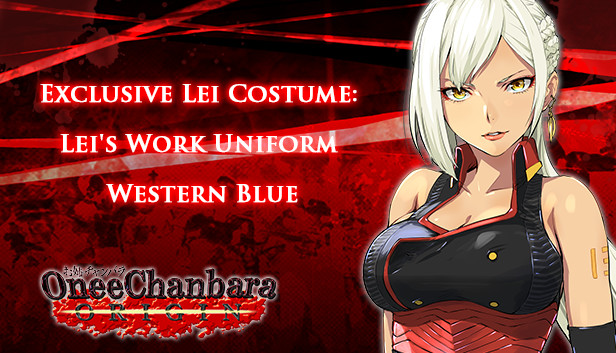 OneeChanbara ORIGIN - Exclusive Lei Costume: Lei's Work Uniform Western Blue Steam capsule image