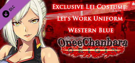 OneeChanbara ORIGIN - Exclusive Lei Costume: Lei's Work Uniform: Western Blue