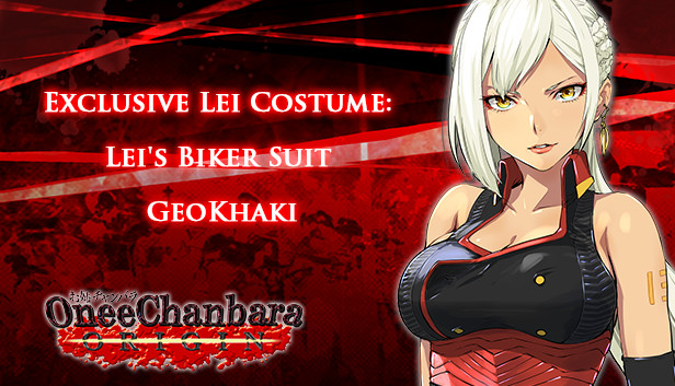 OneeChanbara ORIGIN - Exclusive Lei Costume: Lei's Biker Suit GeoKhaki Steam capsule image