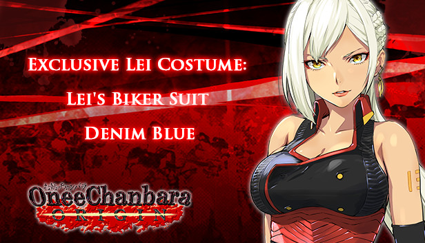 OneeChanbara ORIGIN - Exclusive Lei Costume: Lei's Biker Suit Denim Blue Steam capsule image