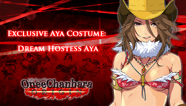 OneeChanbara ORIGIN - Exclusive Aya Costume: Dream Hostess Aya Steam capsule image