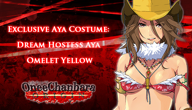 OneeChanbara ORIGIN - Exclusive Aya Costume: Dream Hostess Aya Omelet Yellow Steam capsule image