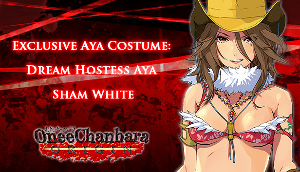 OneeChanbara ORIGIN - Exclusive Aya Costume: Dream Hostess Aya Sham White Steam capsule image