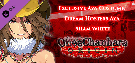OneeChanbara ORIGIN - Exclusive Aya Costume: Dream Hostess Aya: Sham White
