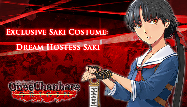 OneeChanbara ORIGIN - Exclusive Saki Costume: Dream Hostess Saki Steam capsule image