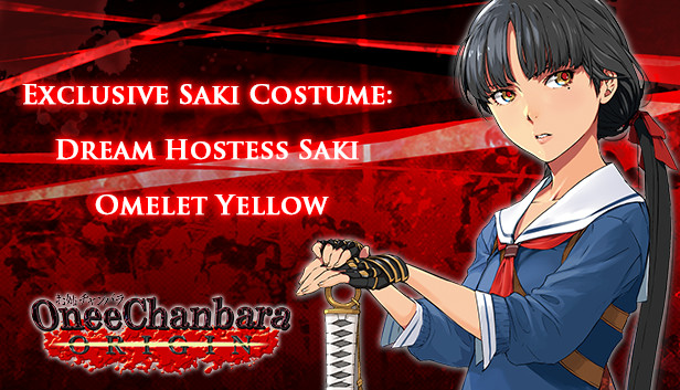 OneeChanbara ORIGIN - Exclusive Saki Costume: Dream Hostess Saki Omelet Yellow Steam capsule image