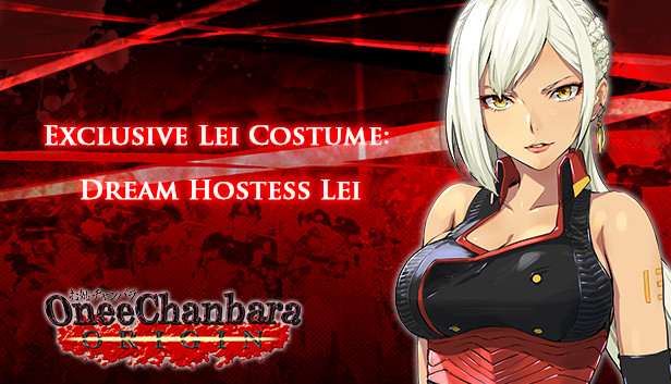OneeChanbara ORIGIN - Exclusive Lei Costume: Dream Hostess Lei Steam capsule image