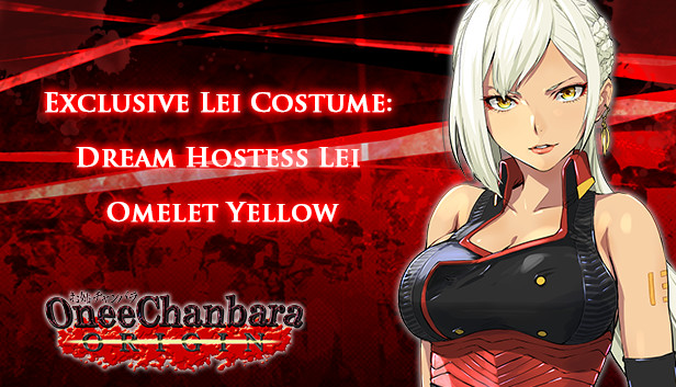 OneeChanbara ORIGIN - Exclusive Lei Costume: Dream Hostess Lei Omelet Yellow Steam capsule image