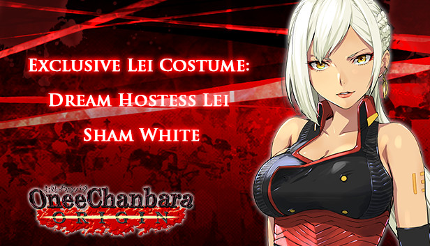 OneeChanbara ORIGIN - Exclusive Lei Costume: Dream Hostess Lei Sham White Steam capsule image