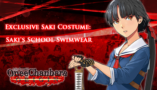 OneeChanbara ORIGIN - Exclusive Saki Costume: Saki's School Swimwear Steam capsule image