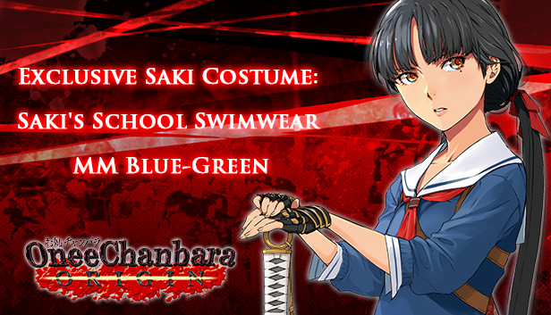 OneeChanbara ORIGIN - Exclusive Saki Costume: Saki's School Swimwear: MM Blue-Green Steam capsule image