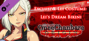 OneeChanbara ORIGIN - Exclusive Lei Costume: Lei's Dream Bikini