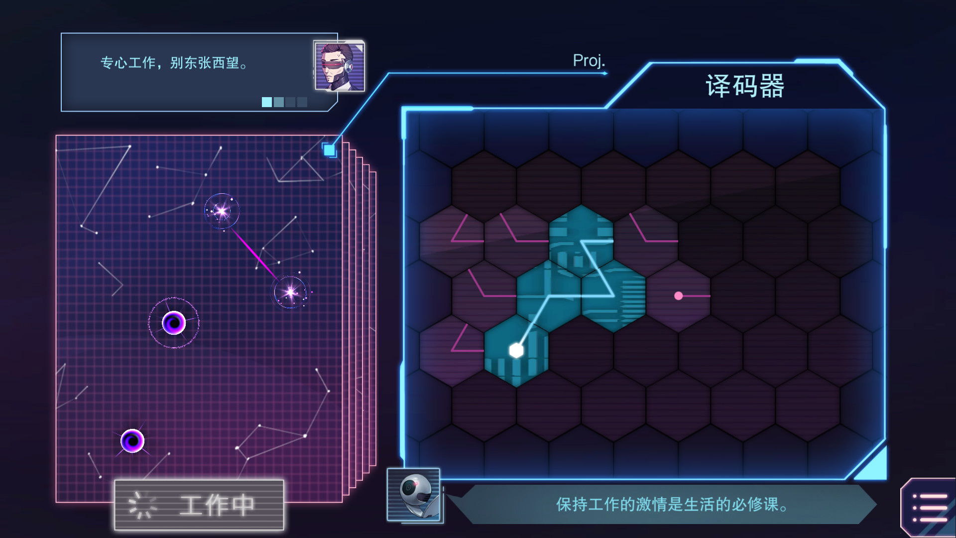 云端之约 on Steam