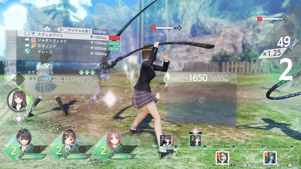 Blue Reflection: Second Light - Digital Deluxe Edition thumbnail