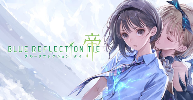 蓝色反射：帝/蔚蓝反射：帝/Blue Reflection: Second Light