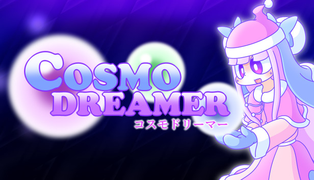 CosmoDreamer Steam capsule image