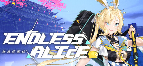 Endless Alice Cover Image
