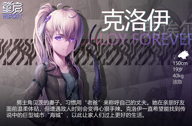 重启 Reboot插图3