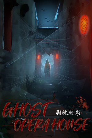 The Ghost Soprano cover art