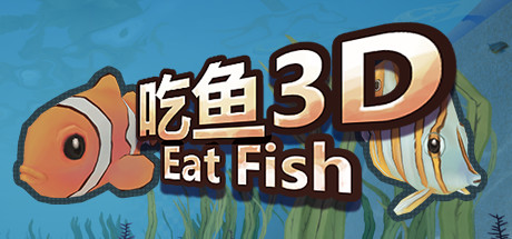Eat fish 3D