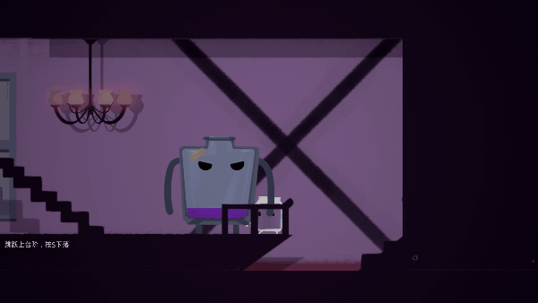 《空瓶子》插图13